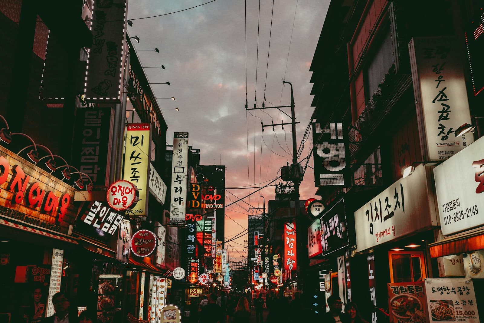 Corea del Sur